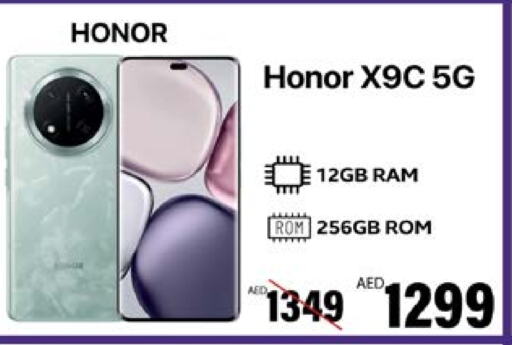 HONOR available at Nesto Hypermarket in UAE - Sharjah / Ajman