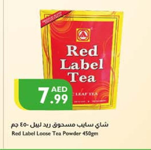 RED LABEL available at Istanbul Supermarket in UAE - Dubai