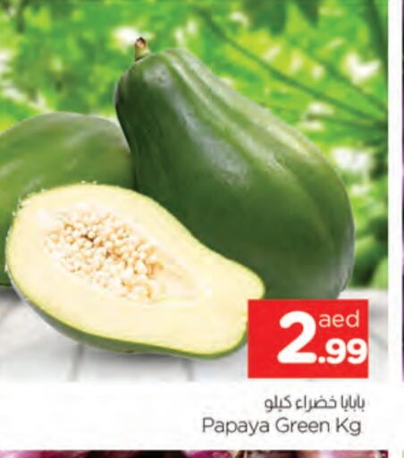 Papaya available at AL MADINA in UAE - Sharjah / Ajman