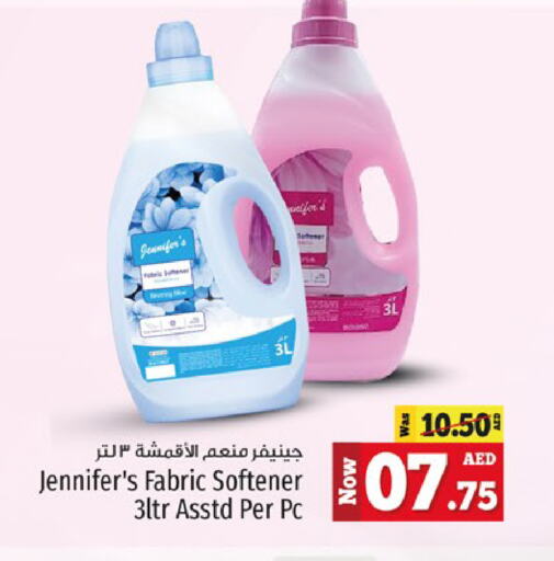 Softener available at Kenz Hypermarket in UAE - Sharjah / Ajman