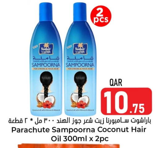 PARACHUTE Hair Oil available at Dana Hypermarket in Qatar - Al Shamal