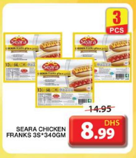 SEARA Chicken Franks available at Grand Hyper Market in UAE - Sharjah / Ajman