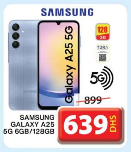 SAMSUNG available at Grand Hyper Market in UAE - Sharjah / Ajman