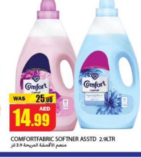 COMFORT Softener available at Rawabi Market Ajman in UAE - Sharjah / Ajman