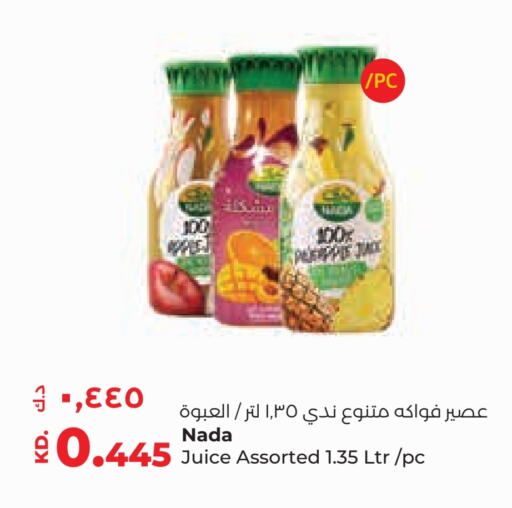 NADA available at Lulu Hypermarket  in Kuwait - Ahmadi Governorate