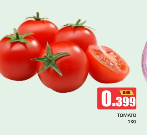 Tomato available at Talal Markets in Bahrain