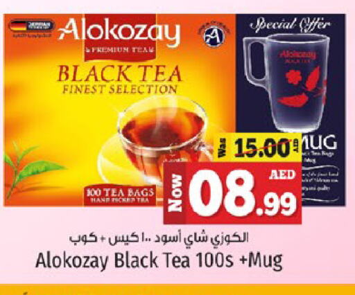 ALOKOZAY Tea Bags available at Kenz Hypermarket in UAE - Sharjah / Ajman