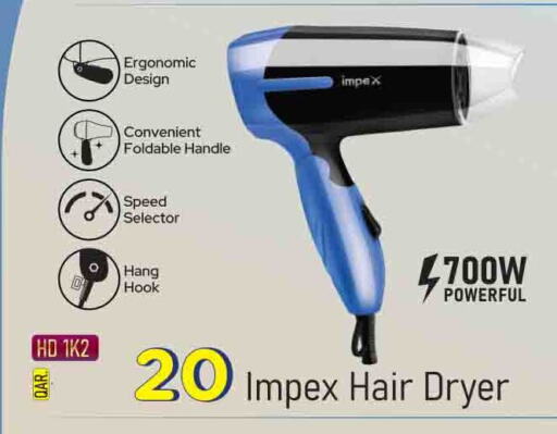 IMPEX Hair Appliances available at Marza Hypermarket in Qatar - Al Rayyan