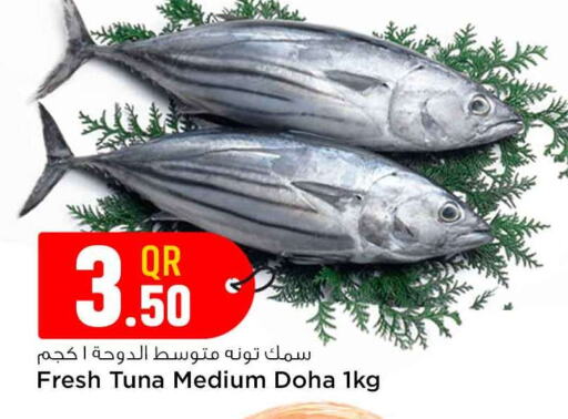 Tuna available at Safari Hypermarket in Qatar - Al Rayyan