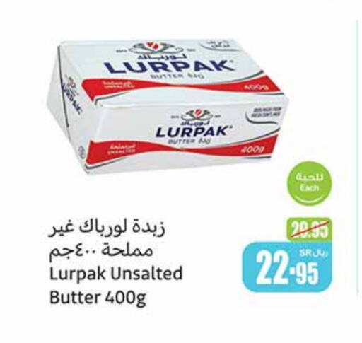 LURPAK