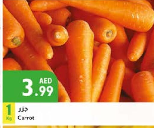 Carrot available at إسطنبول سوبرماركت in الإمارات العربية المتحدة , الامارات - أبو ظبي