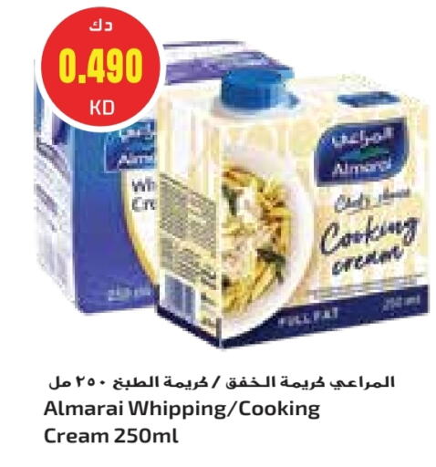 المراعي كريمة الخفق / للطهي available at جراند كوستو in الكويت - مدينة الكويت