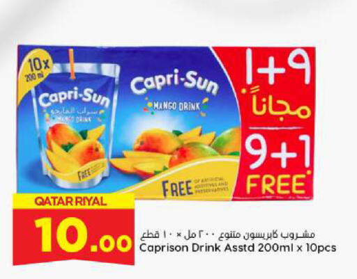 Mango available at Dana Hypermarket in Qatar - Al Daayen