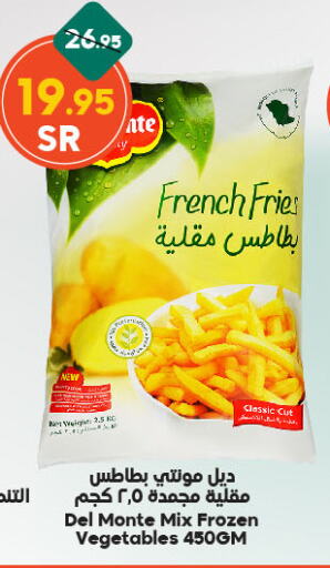 available at الدكان in مملكة العربية السعودية, السعودية, سعودية - الطائف