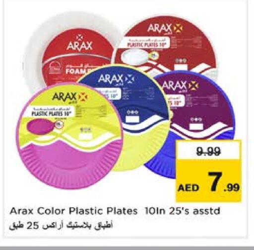 available at Nesto Hypermarket in UAE - Sharjah / Ajman