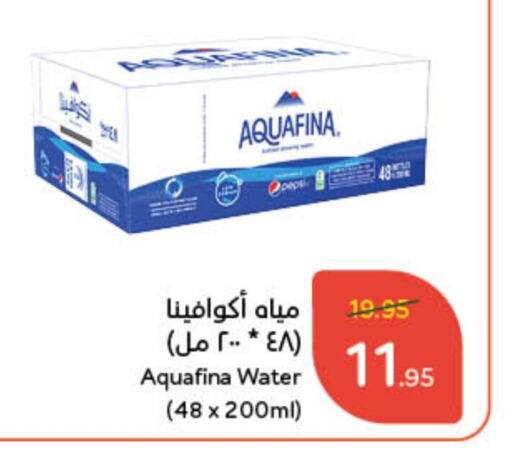 AQUAFINA available at Hyper Panda in KSA, Saudi Arabia, Saudi - Riyadh