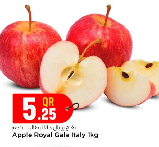 تفاح from Italy available at سفاري هايبر ماركت in قطر - الشحانية