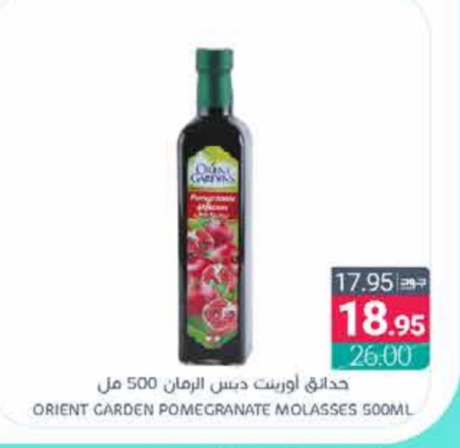 Pomegranate available at اسواق المنتزه in مملكة العربية السعودية, السعودية, سعودية - القطيف‎