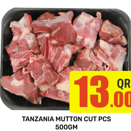 Mutton / Lamb available at Majlis Hypermarket in Qatar - Al Rayyan