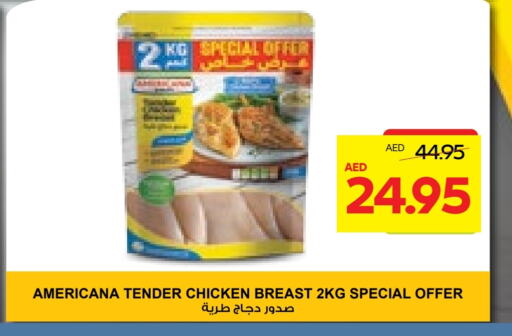 AMERICANA Chicken Breast available at Abu Dhabi COOP in UAE - Al Ain