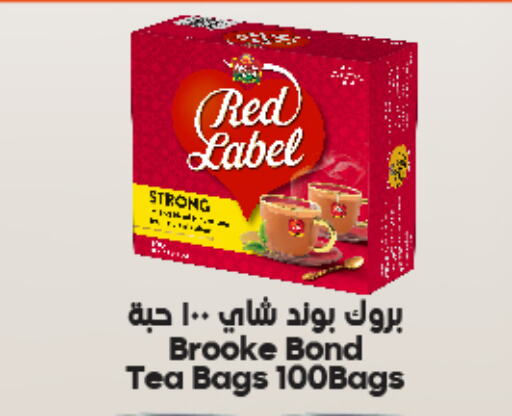 RED LABEL Tea Bags available at Dukan in KSA, Saudi Arabia, Saudi - Medina