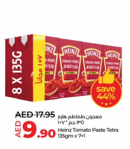 HEINZ Tomato Paste available at Lulu Hypermarket in UAE - Umm al Quwain