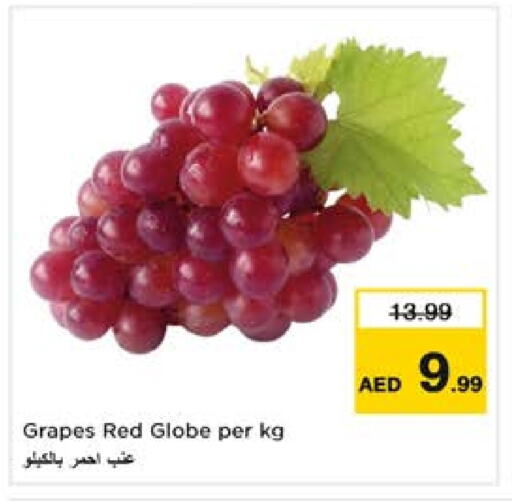 Grapes available at Nesto Hypermarket in UAE - Sharjah / Ajman