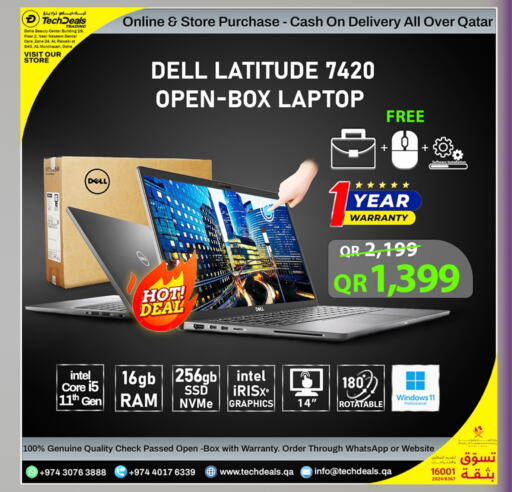 DELL Laptop available at Tech Deals Trading in Qatar - Umm Salal