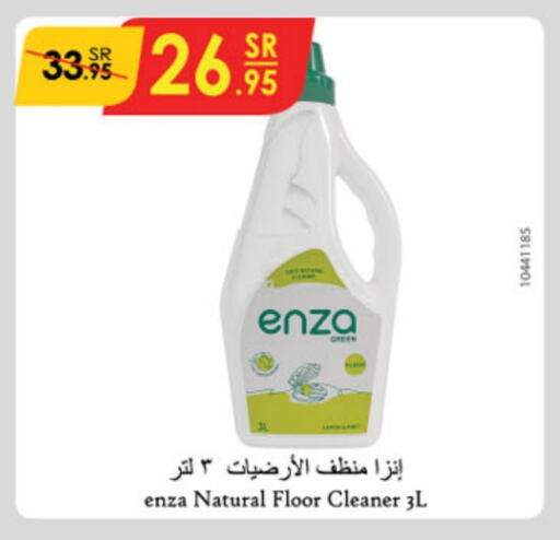 General Cleaner available at Danube in KSA, Saudi Arabia, Saudi - Mecca