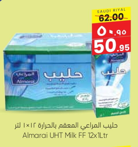 ALMARAI Long Life / UHT Milk available at City Flower in KSA, Saudi Arabia, Saudi - Sakaka