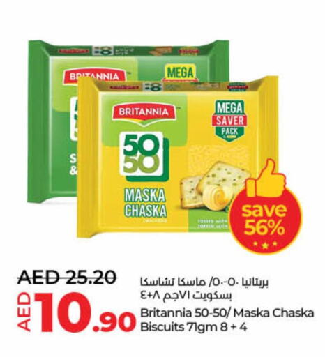 BRITANNIA available at Lulu Hypermarket in UAE - Dubai