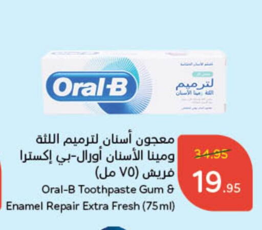 ORAL-B