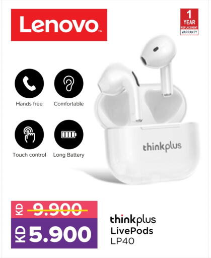 LENOVO Earphone available at Lulu Hypermarket  in Kuwait - Kuwait City