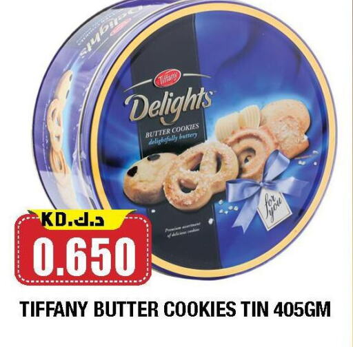 TIFFANY available at Ambassador Supermarkets & Hypermarkets in Kuwait - Ahmadi Governorate