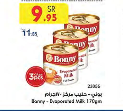 BONNY Evaporated Milk available at Bin Dawood in KSA, Saudi Arabia, Saudi - Jeddah