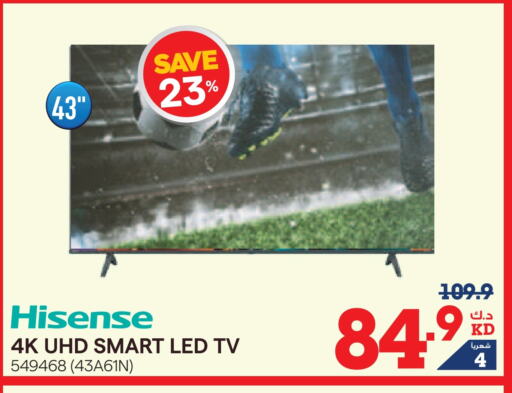 HISENSE Smart TV available at X-Cite in Kuwait - Kuwait City