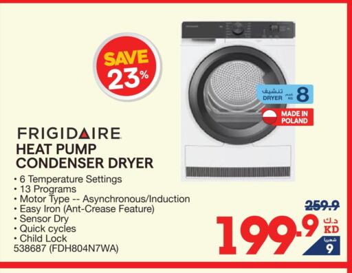 FRIGIDAIRE Washing Machine available at X-Cite in Kuwait - Kuwait City