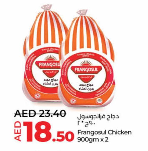 FRANGOSUL Frozen Whole Chicken available at Lulu Hypermarket in UAE - Dubai