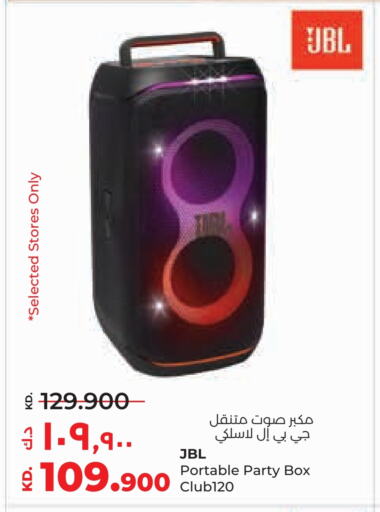 JBL available at Lulu Hypermarket  in Kuwait - Ahmadi Governorate