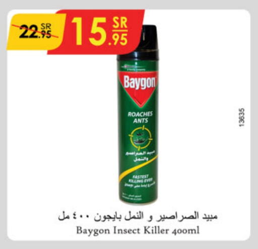 BAYGON available at Danube in KSA, Saudi Arabia, Saudi - Jubail