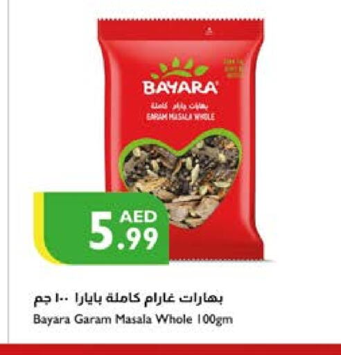 Spices available at Istanbul Supermarket in UAE - Sharjah / Ajman