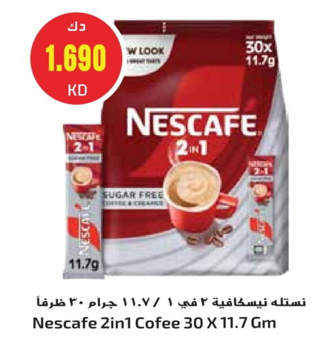 NESCAFE Coffee available at Grand Hyper in Kuwait - Kuwait City