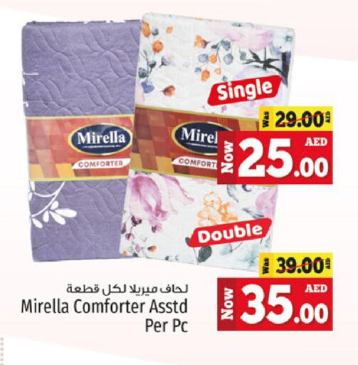 available at Kenz Hypermarket in UAE - Sharjah / Ajman