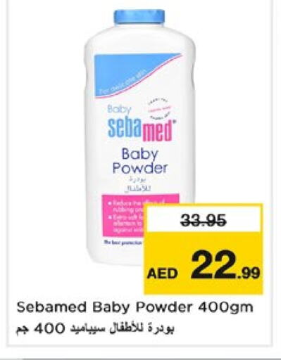 SEBAMED