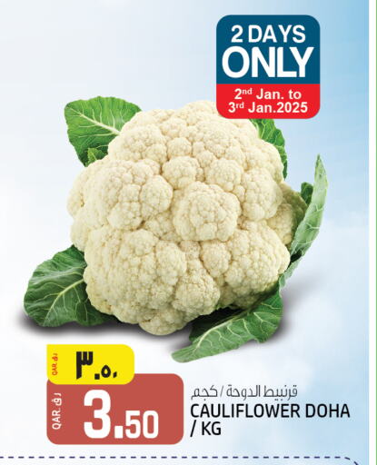 Cauliflower from Qatar available at Saudia Hypermarket in Qatar - Doha