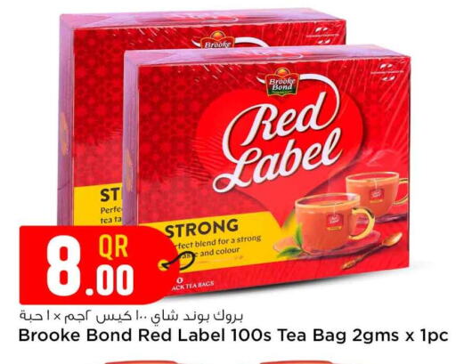 RED LABEL available at Safari Hypermarket in Qatar - Al Khor