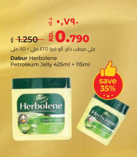 DABUR Petroleum Jelly available at Lulu Hypermarket  in Kuwait - Kuwait City