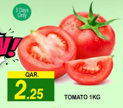 Tomato available at Dubai Shopping Center in Qatar - Al Rayyan