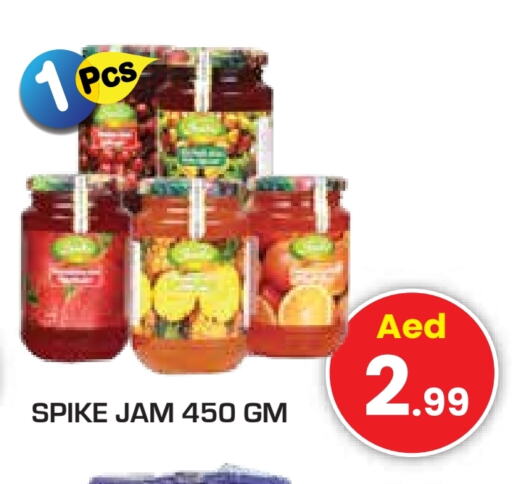 Jam available at Fresh Spike Supermarket in UAE - Dubai