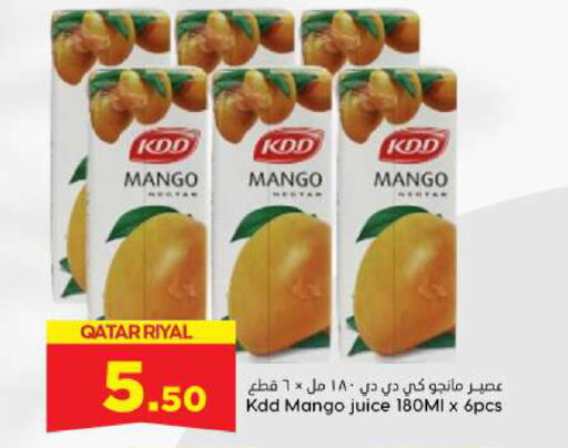 Mango available at Dana Hypermarket in Qatar - Al-Shahaniya